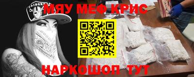 шишки Жуковский