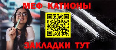 mdpv Заводоуковск