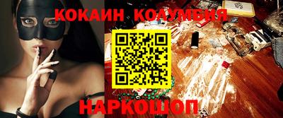 mdpv Заводоуковск