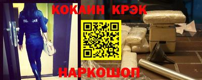 mdpv Заводоуковск