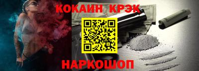 mdpv Заводоуковск