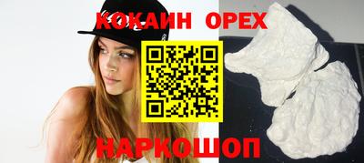 mdpv Заводоуковск