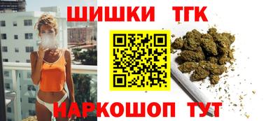 спиды Заволжье
