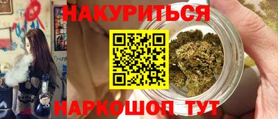 спиды Заволжье