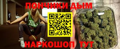 спиды Заволжье