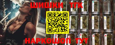 спиды Заволжье