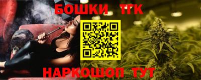 спиды Заволжье