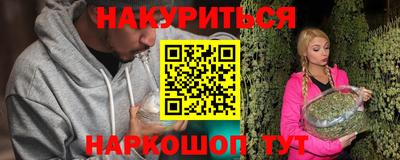 спиды Заволжье