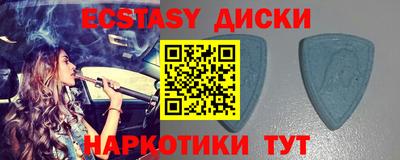 шишки Жуковский