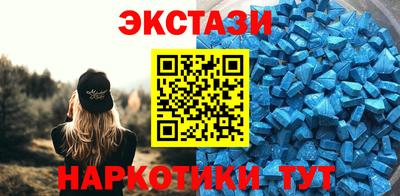 mdpv Заводоуковск