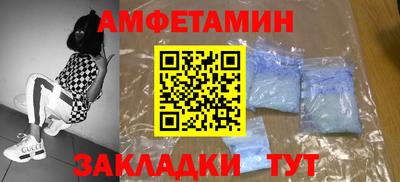 mdpv Заводоуковск