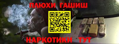 спиды Заволжье