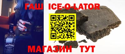 шишки Жуковский