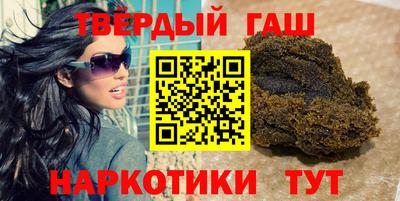 шишки Жуковский