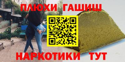 mdpv Заводоуковск