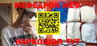 спиды Заволжье