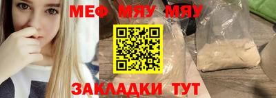 шишки Жуковский