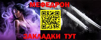 шишки Жуковский