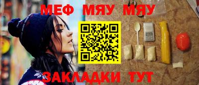 спиды Заволжье
