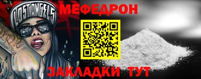 шишки Жуковский