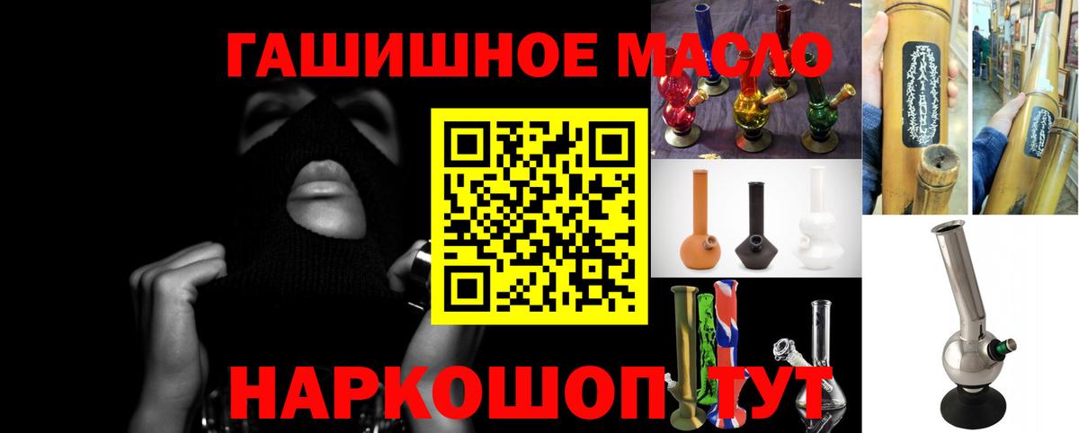Дистиллят ТГК Wax Кушва